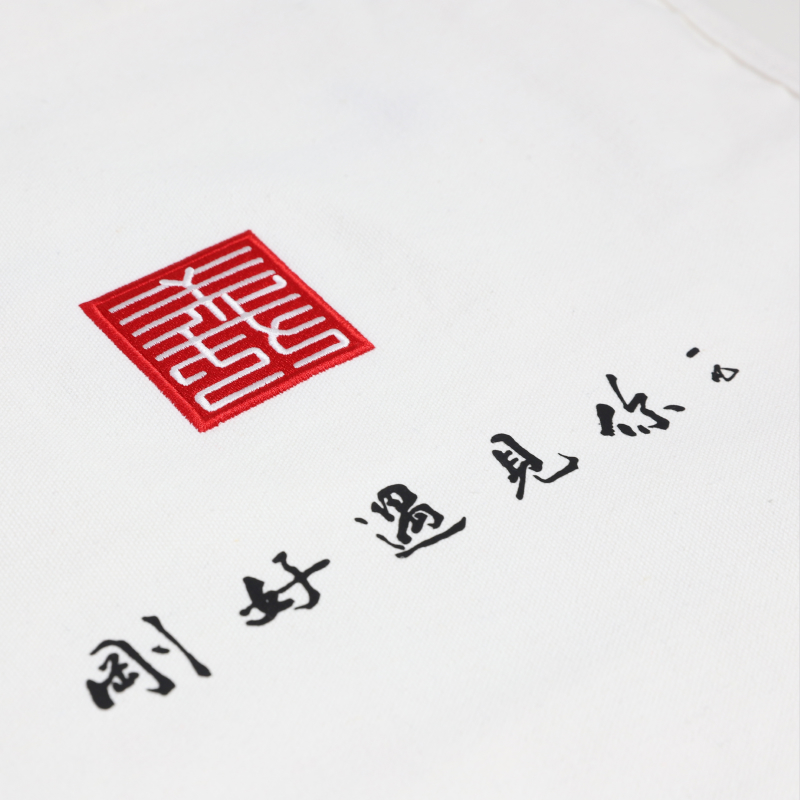 16OZ Side with Bottom Canvas Bag 4.jpg